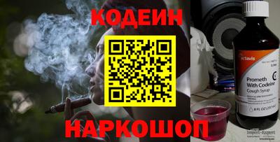 хмурый Краснознаменск