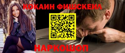 хмурый Краснознаменск
