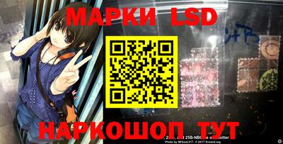 кокаин перу Кунгур