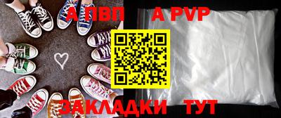 марки lsd Кулебаки
