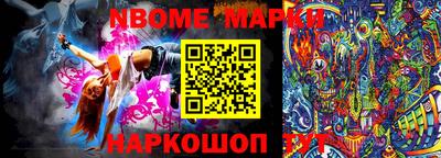 МДМА Краснокаменск