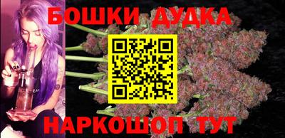 хмурый Краснознаменск