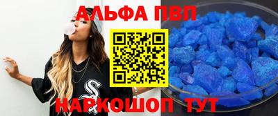 кокаин перу Кунгур
