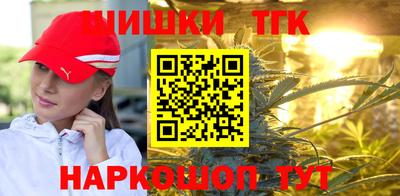 хмурый Краснознаменск