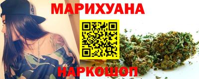 МДМА Краснокаменск