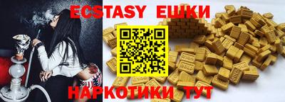 хмурый Краснознаменск