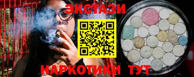 хмурый Краснознаменск