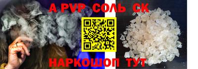 хмурый Краснознаменск