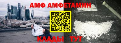 хмурый Краснознаменск
