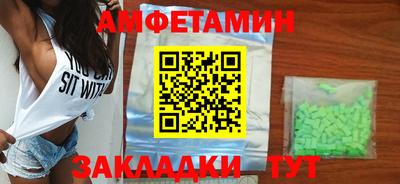 марки nbome Краснодар