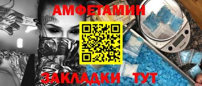 хмурый Краснознаменск