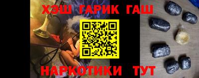 хмурый Краснознаменск