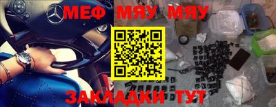 ешки Кумертау