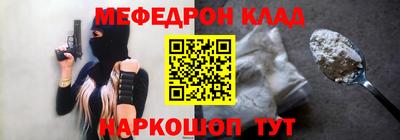 хмурый Краснознаменск