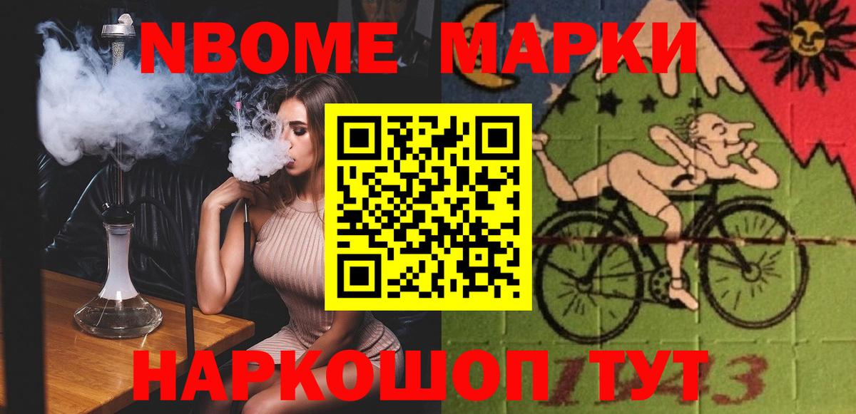 LSD-25 экстази ecstasy  ЛСД экстази кислота  Вход с VPN  Каменск-Уральский 
